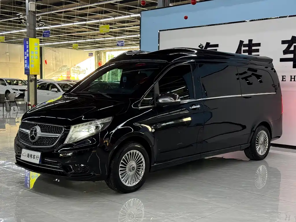 Купить Mercedes-Benz Vito