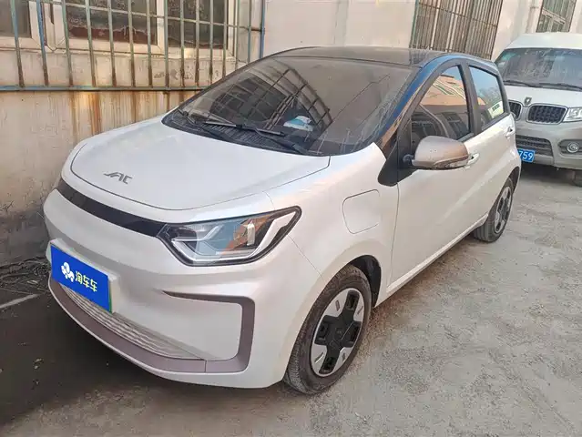 JAC Motors YTTRIUM IS A FLOWER FAIRY 2024