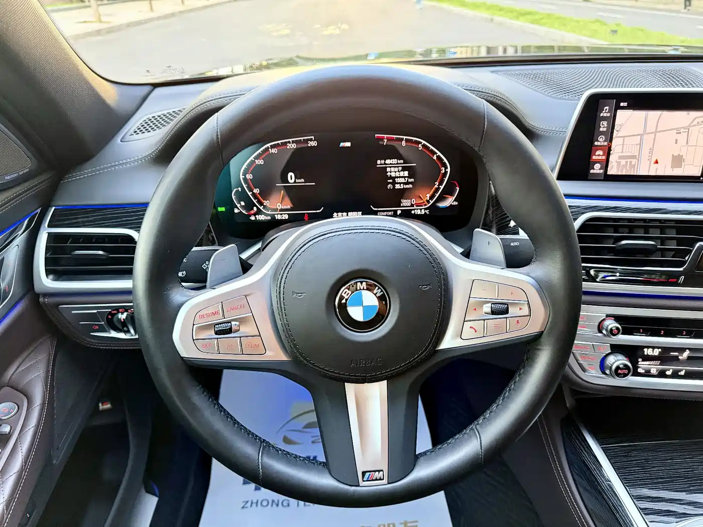 BMW 7 series id 4514378 из Китая 13