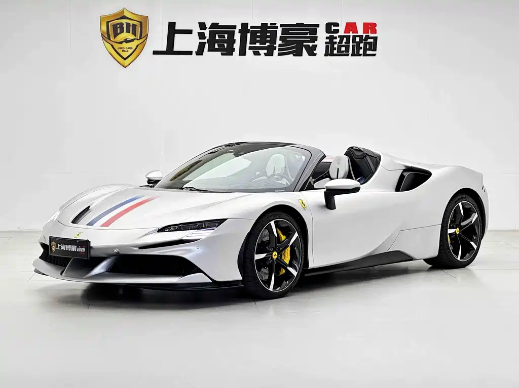 Ferrari SF90