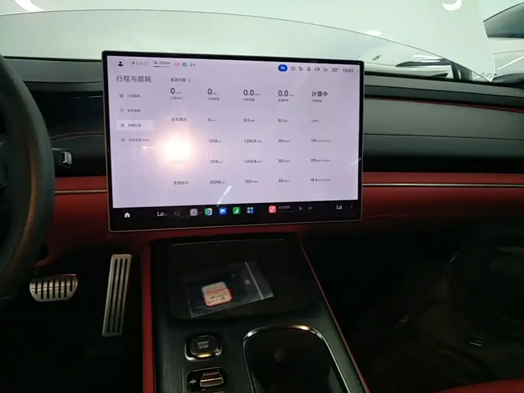Xiaomi SU7 — миниатюра 13