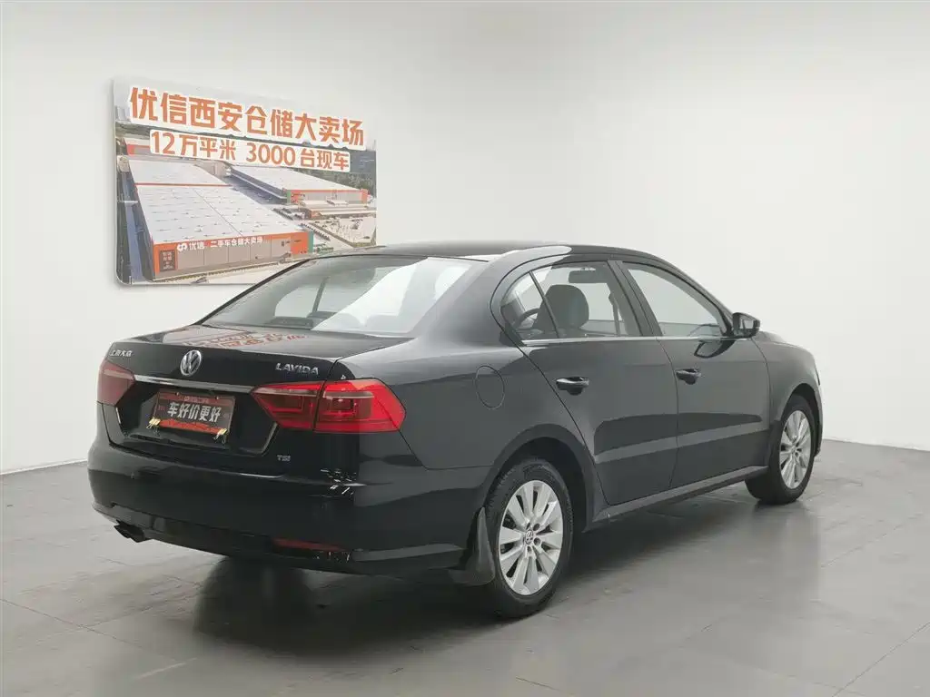 Volkswagen Lavida 2013 1.4TSI DSG Comfort