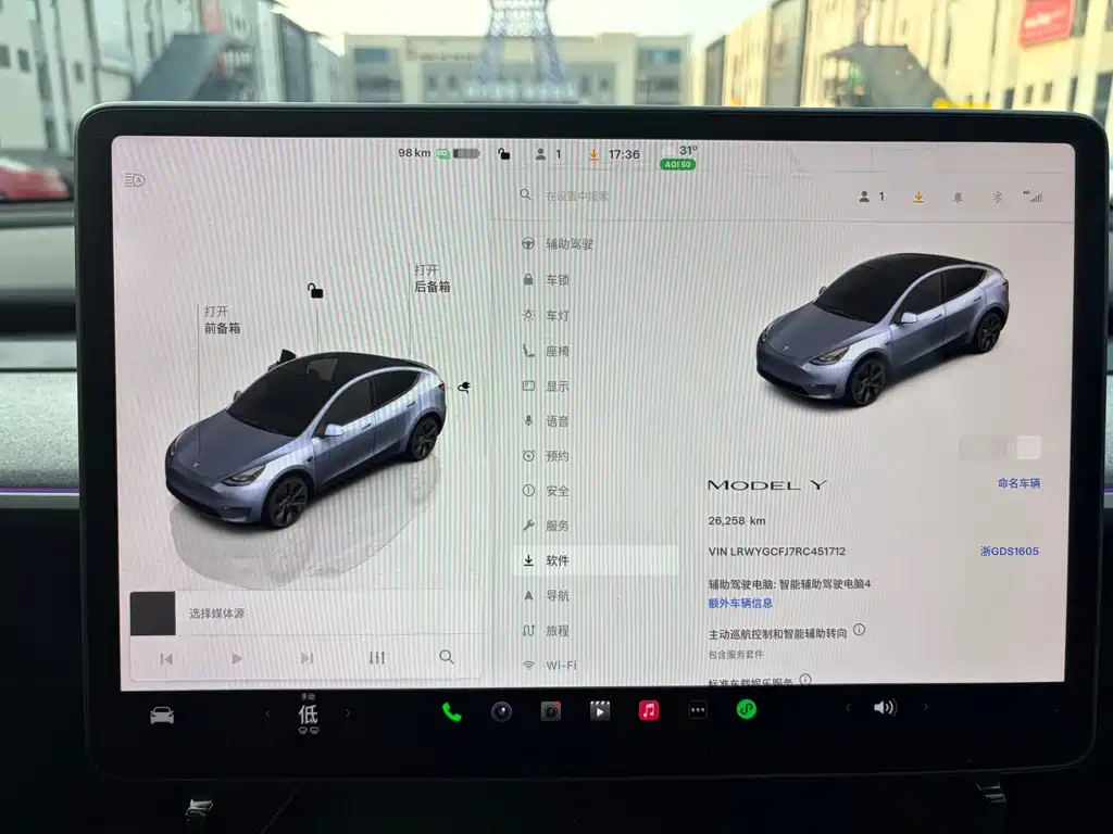 Tesla Model Y — миниатюра 15