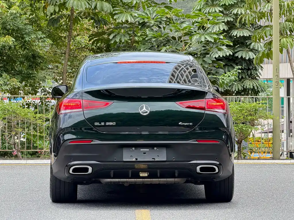 Mercedes-Benz GLE 2020 GLE 350 4MATIC SUV Luxury
