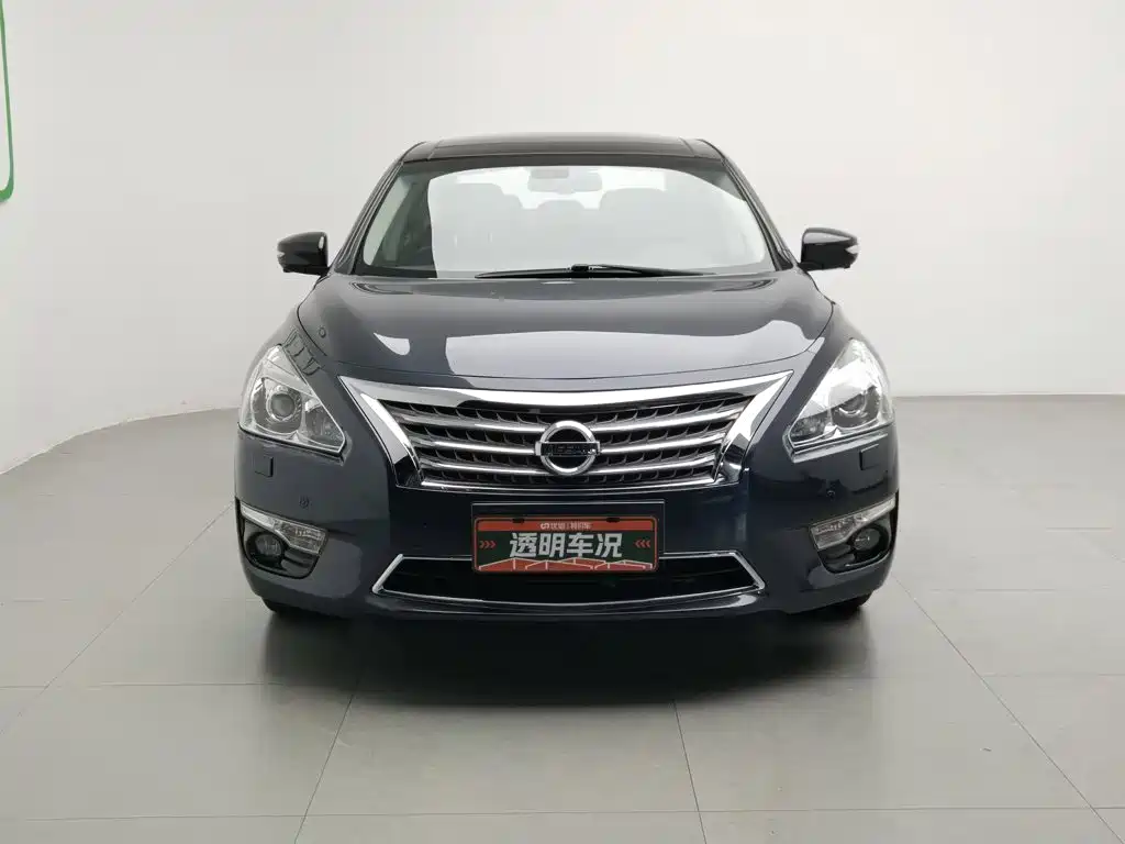 Nissan Altima 2014 2.5L XV-VIP