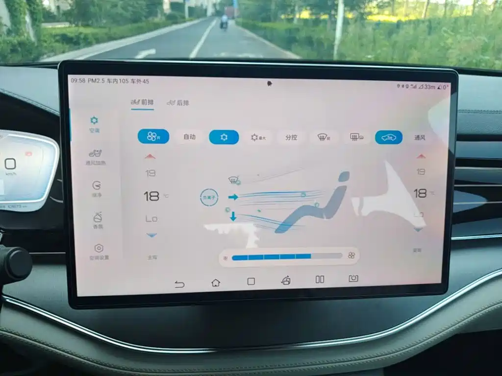BYD Tang New Energy — миниатюра 13
