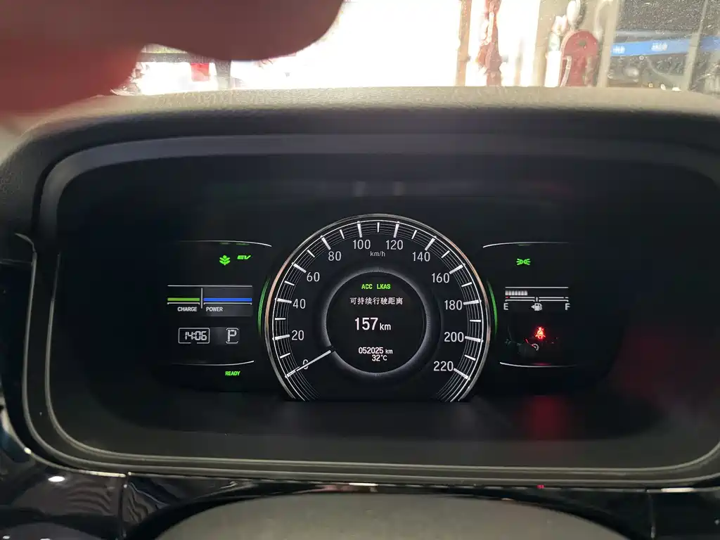 Honda Elysion 2019 2.0L Luxury