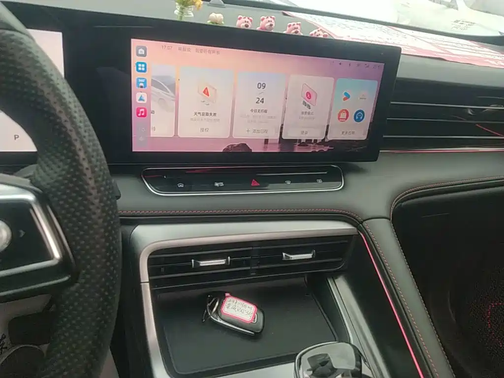Roewe RX5 — миниатюра 13