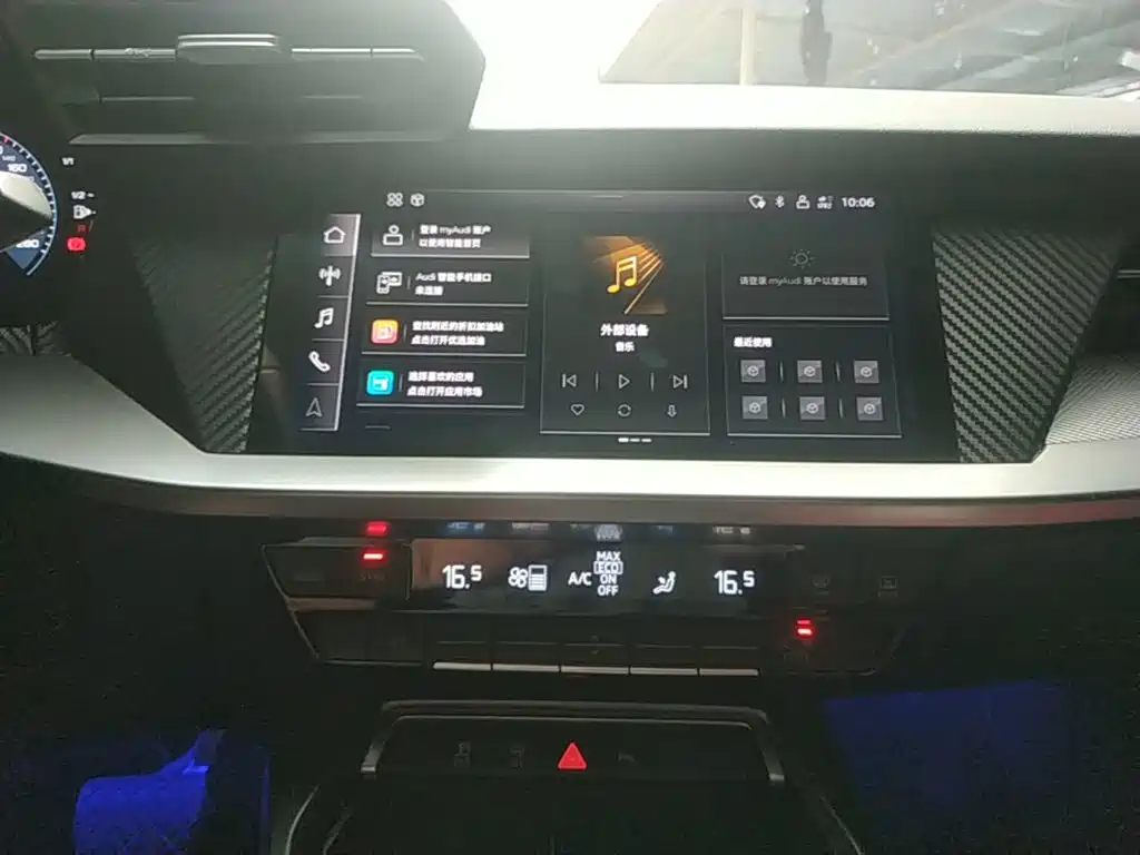 Audi A3 — миниатюра 13