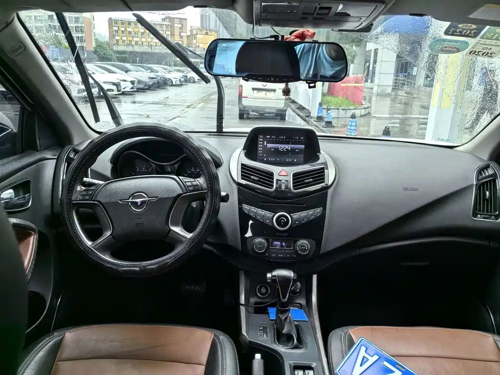 Haima Haima S5 — миниатюра 10