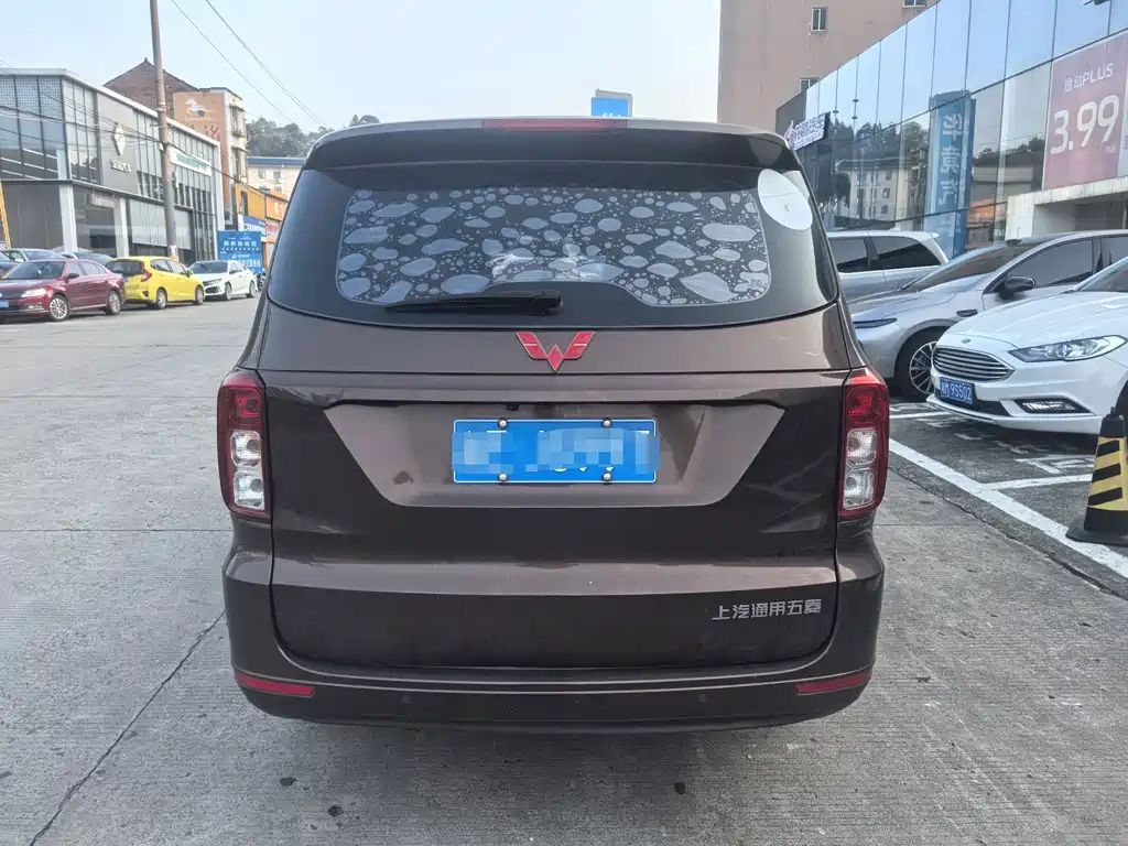 Wuling Hongguang — миниатюра 9