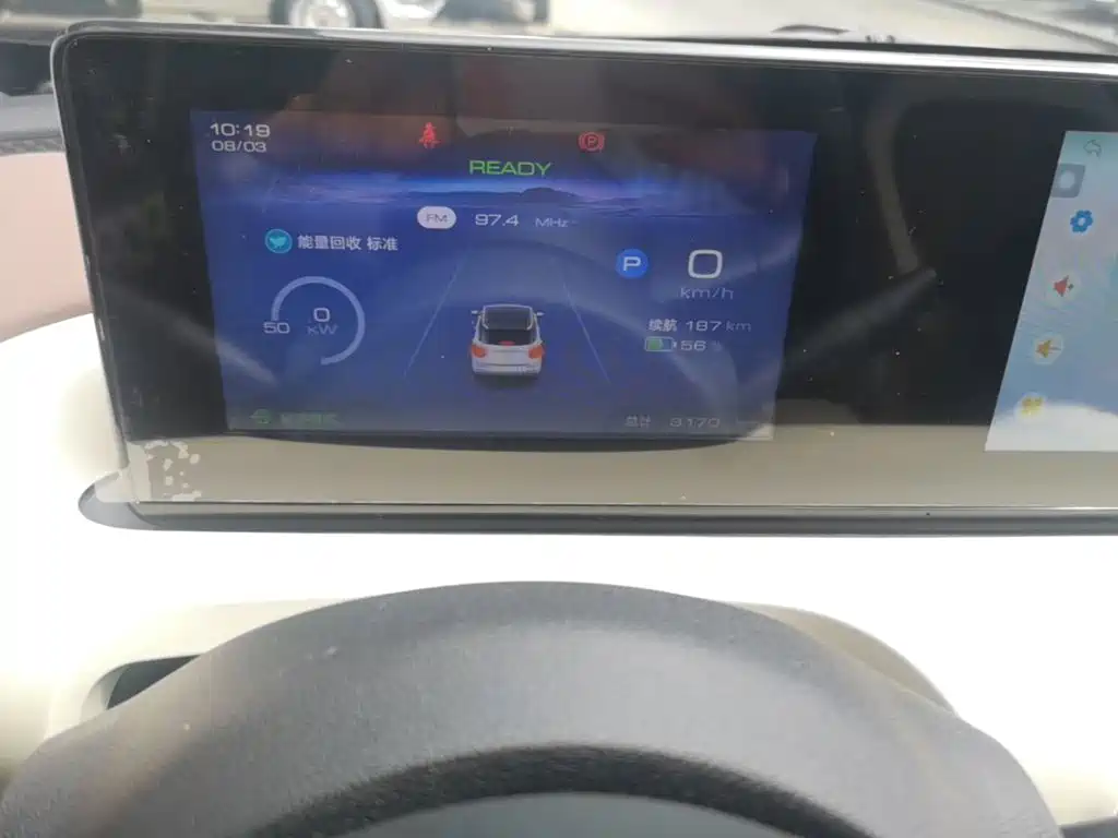 Wuling Bingo — миниатюра 12