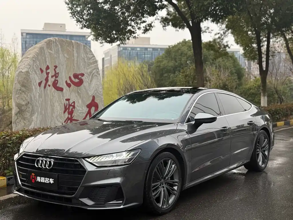 Audi A7 2023