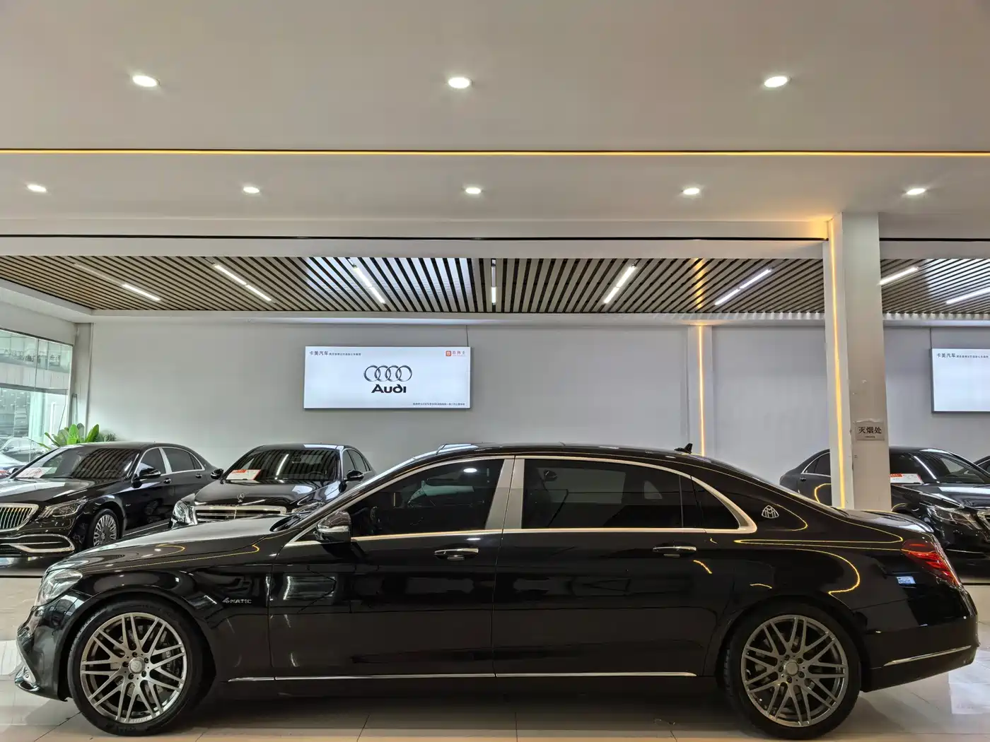 Mercedes-Benz Maybach S-Class