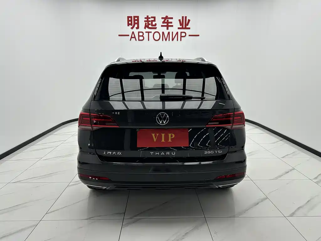 Volkswagen Tharu 2022 280TSI Luxury