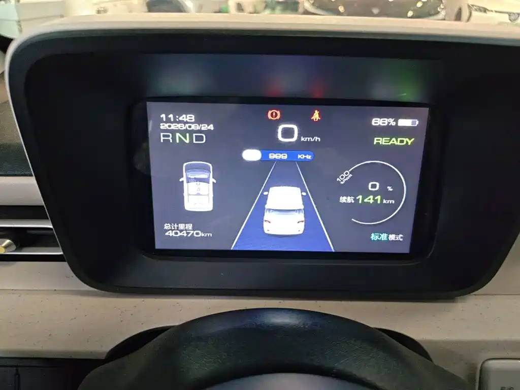 Wuling MINIEV — миниатюра 12