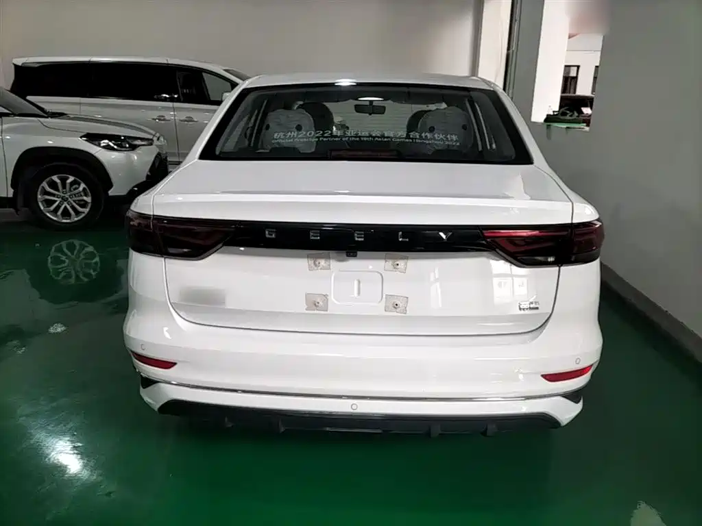 Geely Emgrand 2023 4 Champion 1.5L MT Luxury