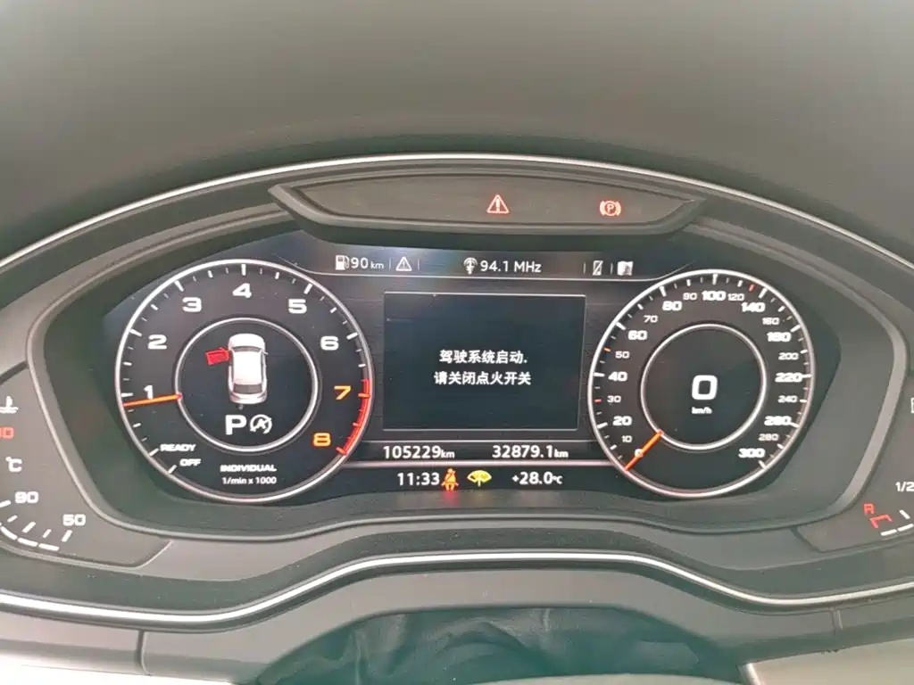 Audi Q5L — миниатюра 12