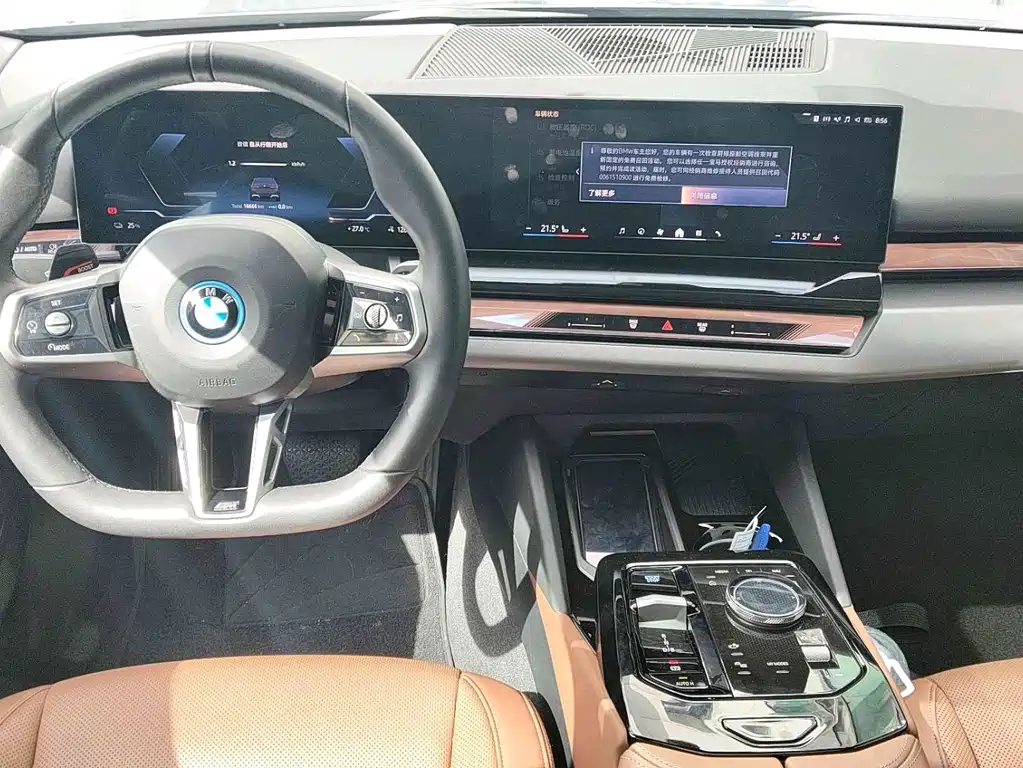 BMW i5 — миниатюра 8