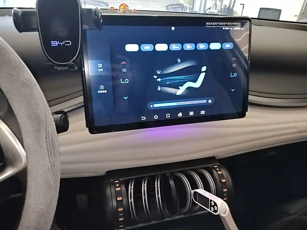 BYD Yuan Plus — миниатюра 13
