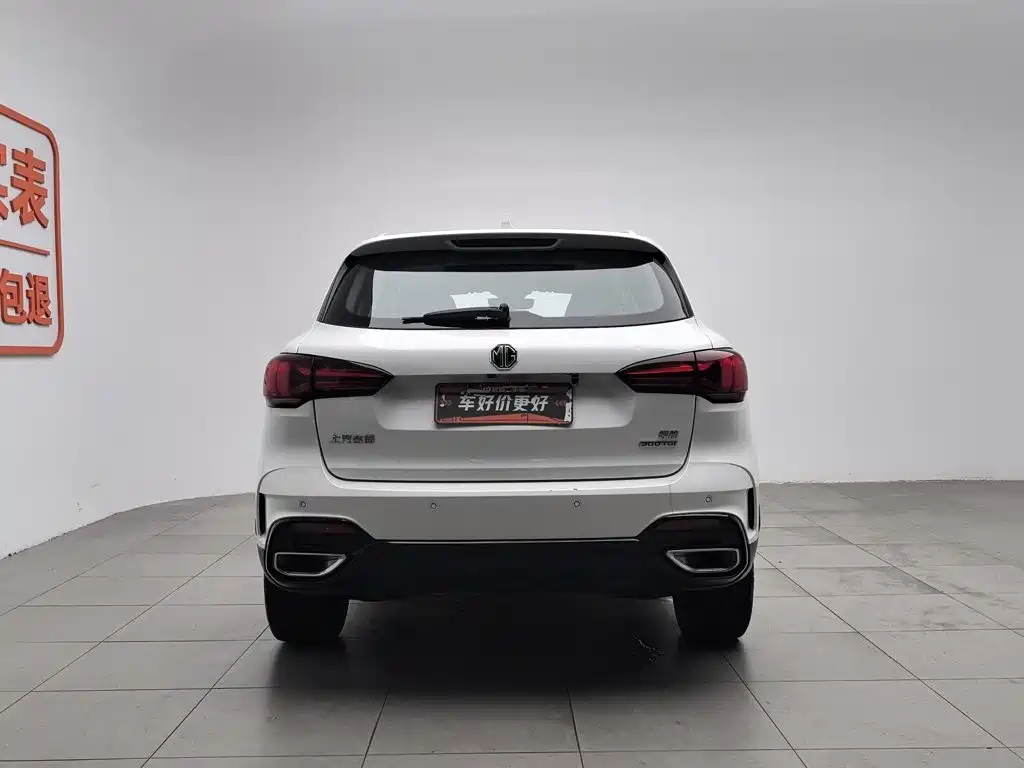 MG Pilot — миниатюра 4
