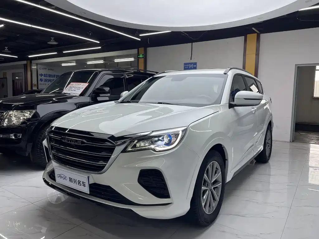 Jetour X70 2020