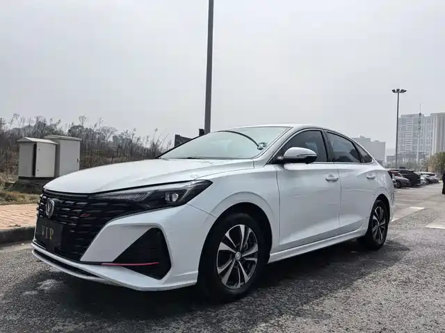 CHANGAN YIDONG