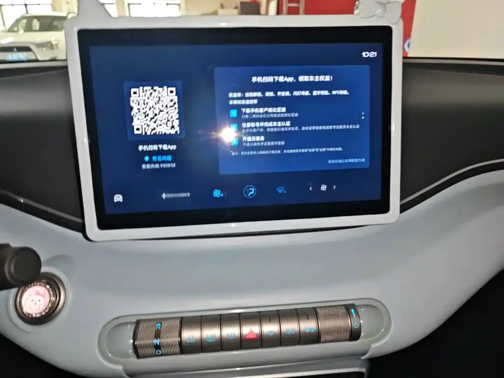 BYD Seagull — миниатюра 13