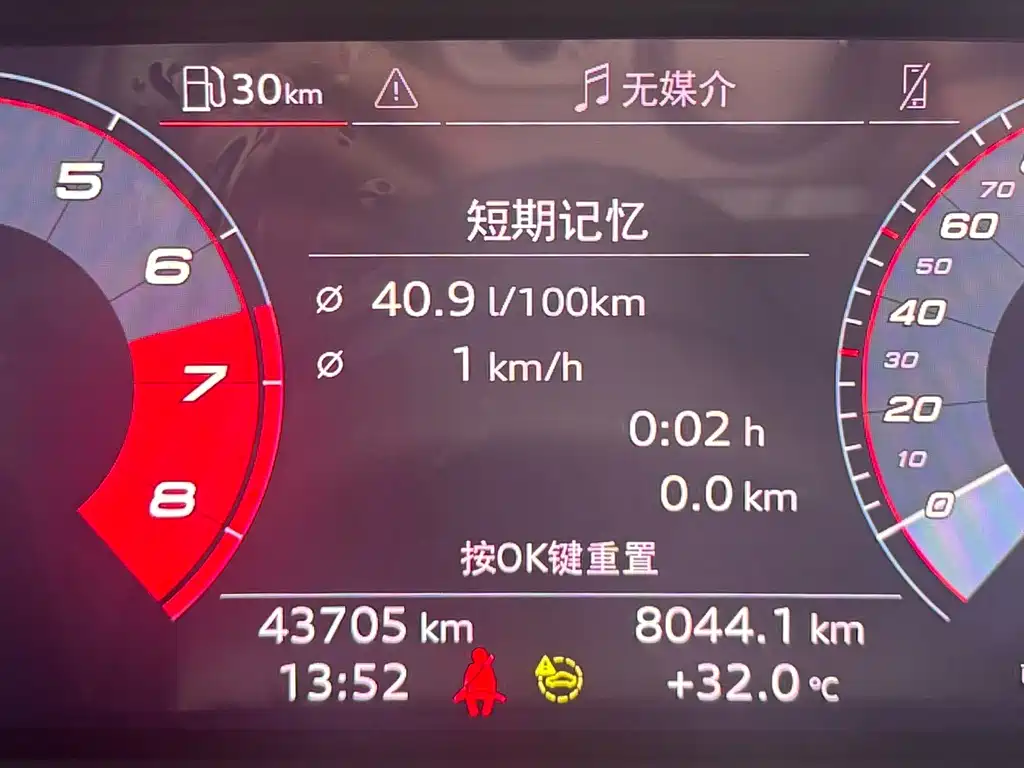 Audi A3 — миниатюра 7