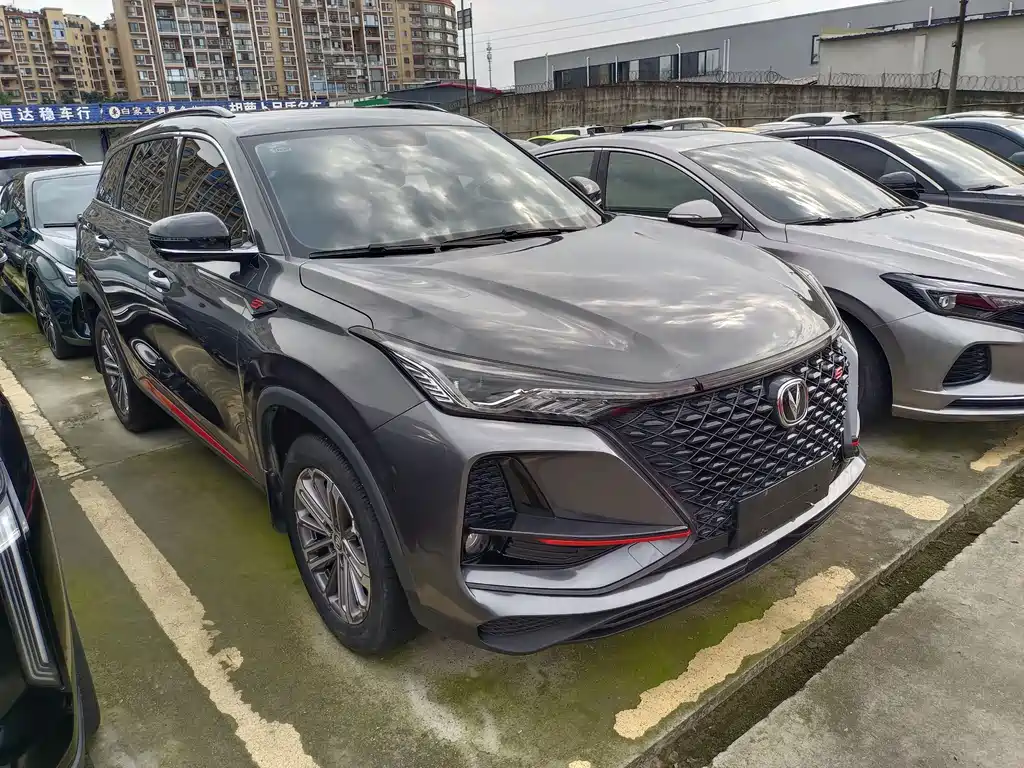 Changan CS75PLUS CS75 PLUS 2021 1.5T AT Elite