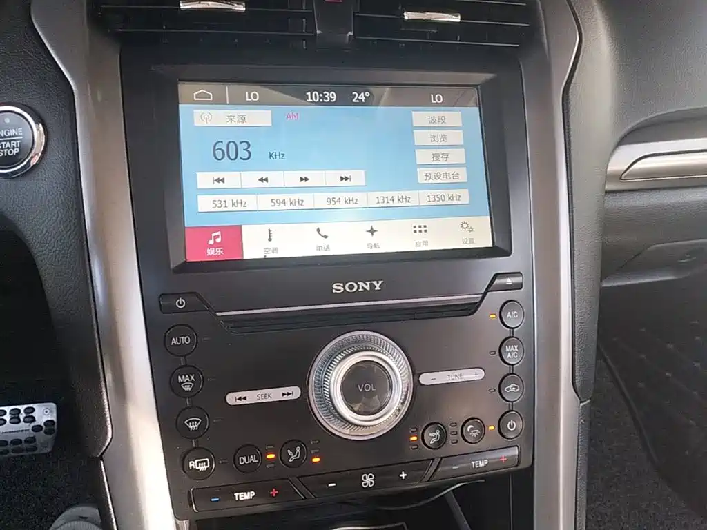 Ford Mondeo — миниатюра 13