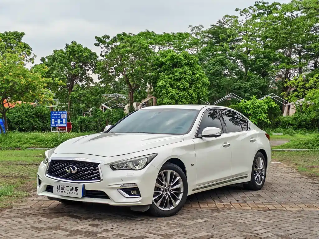Infiniti Q50L 2019