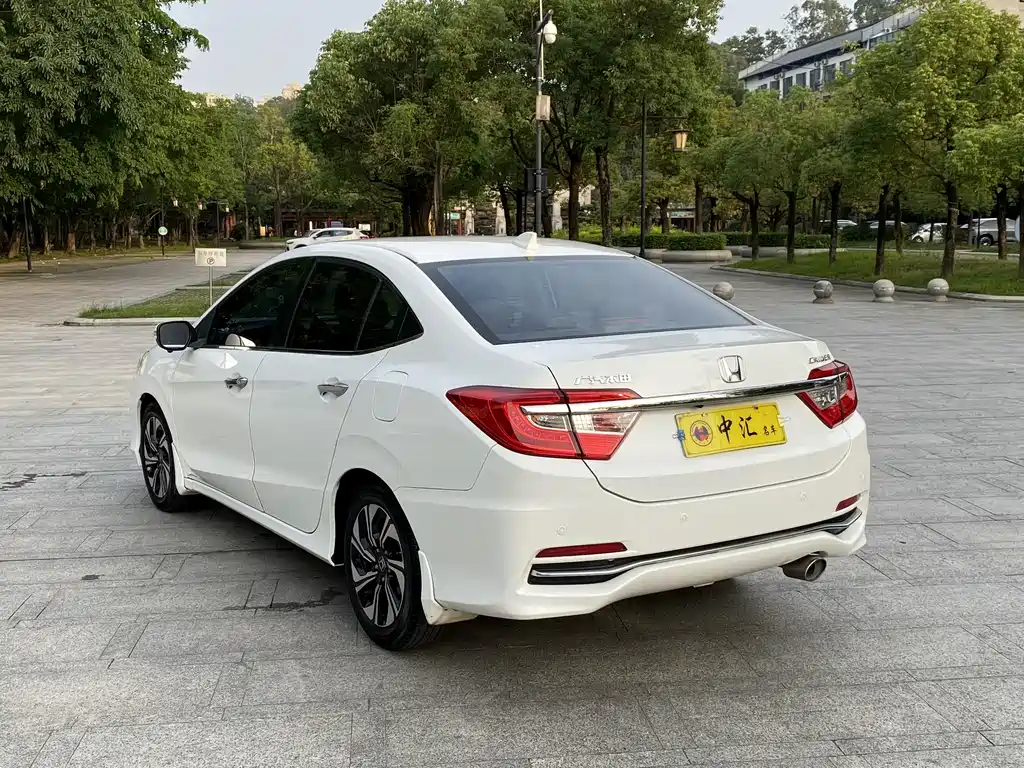 Honda Crider 2017 1.8L CVT Luxury