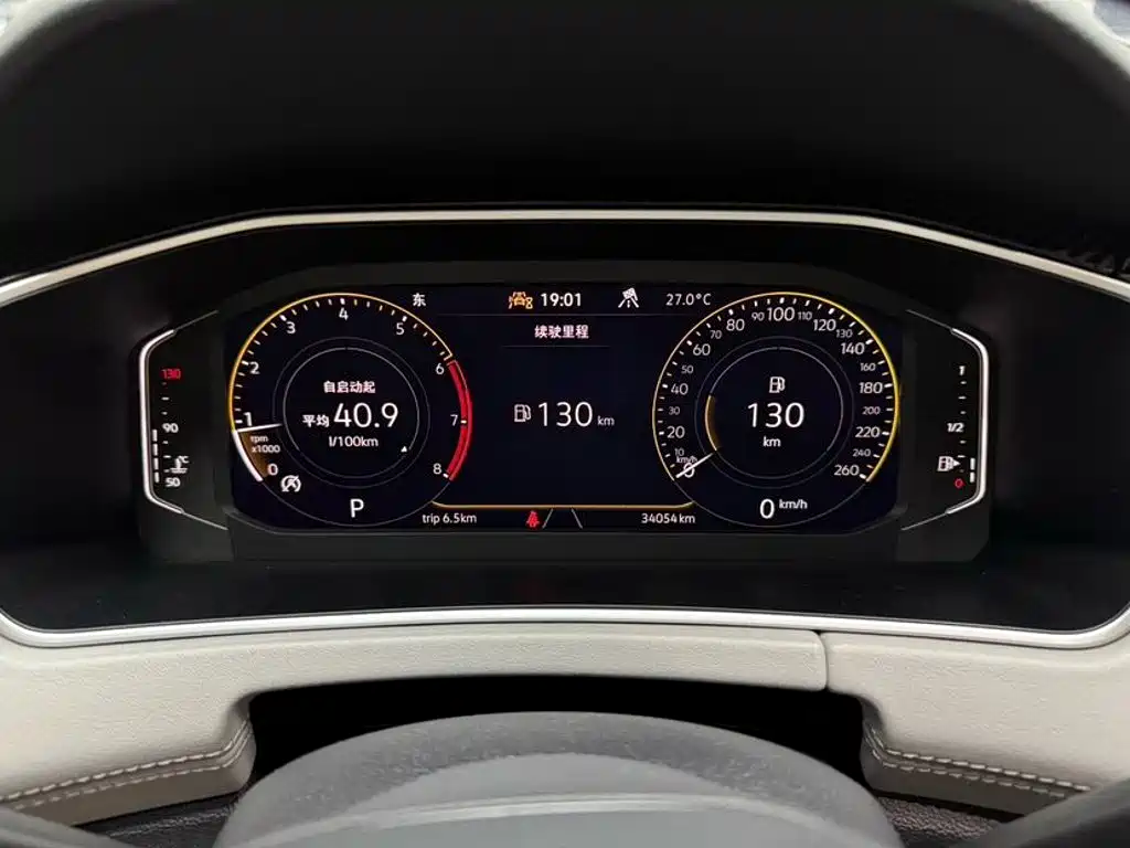 Volkswagen Tayron — миниатюра 25