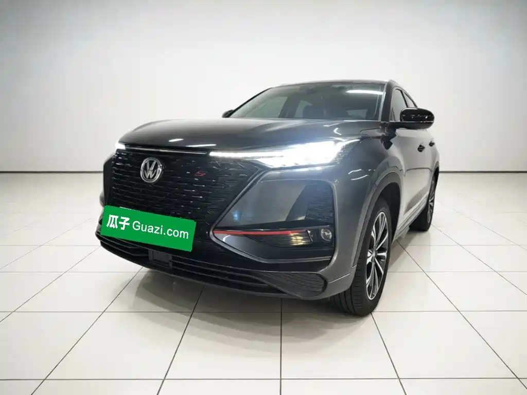 Changan Changan CS75PLUS