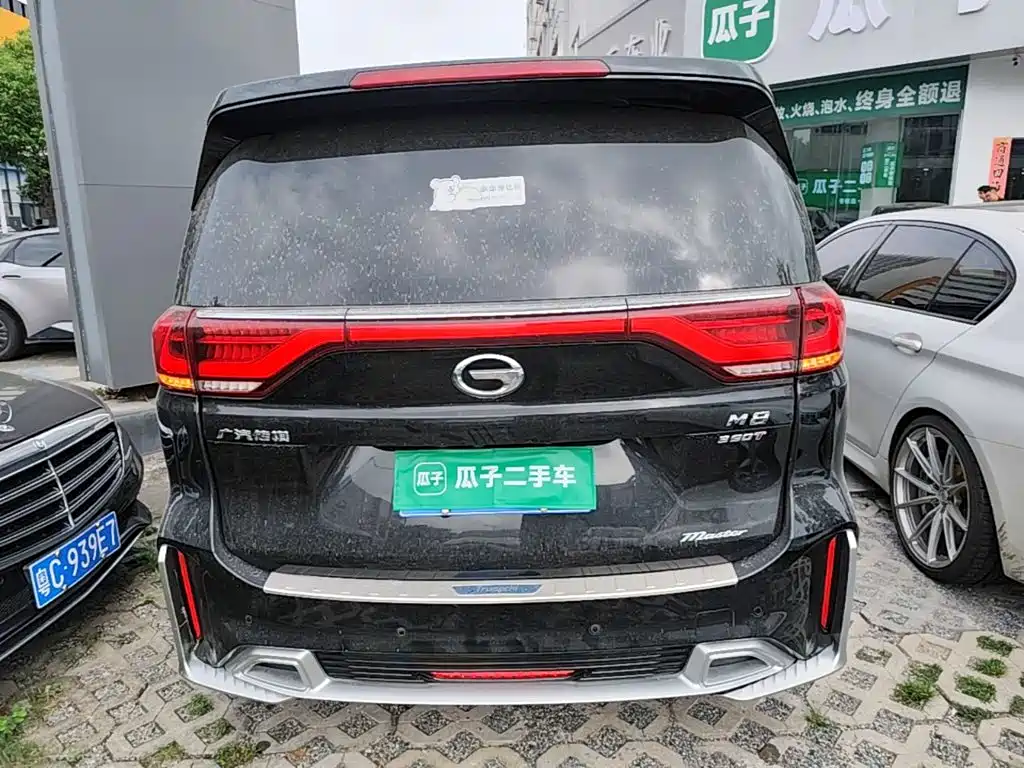 GAC Motor Trumpchi M8 — миниатюра 6