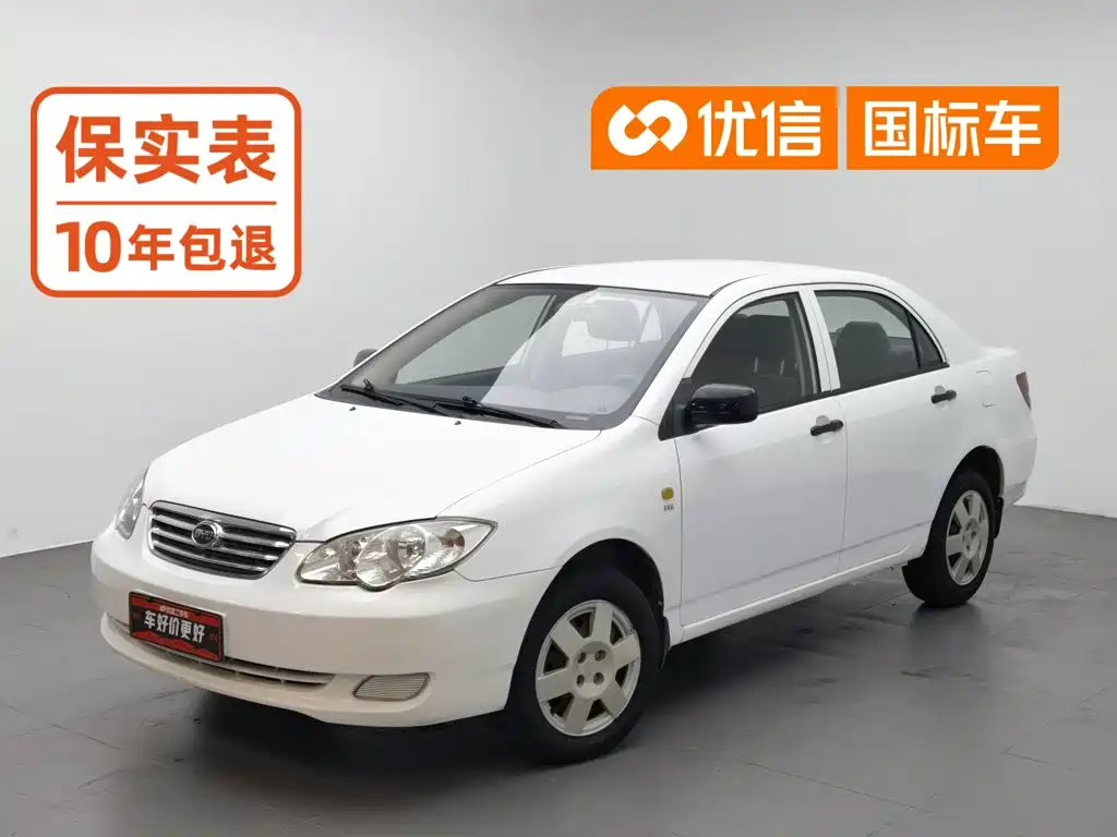 BYD F3 2012 1.5L MT Comfort