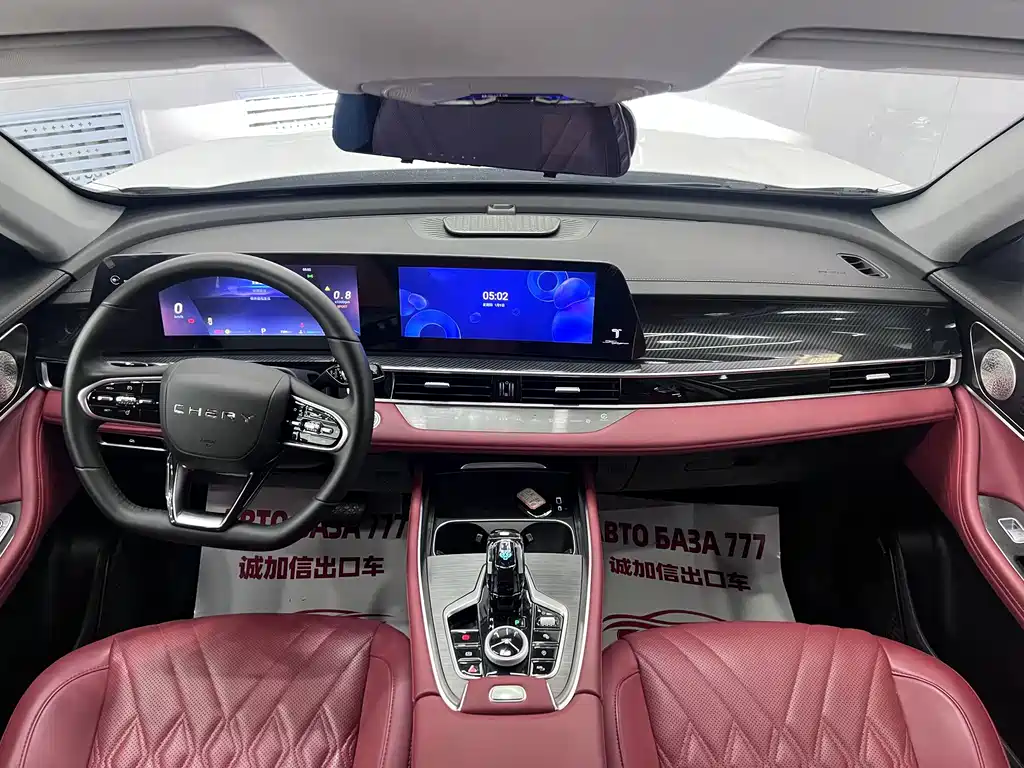 Chery Tiggo 7 PLUS — миниатюра 16