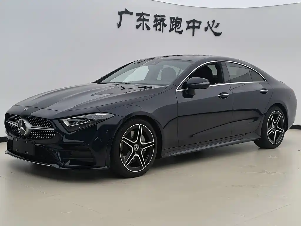 Mercedes-Benz CLS 2020
