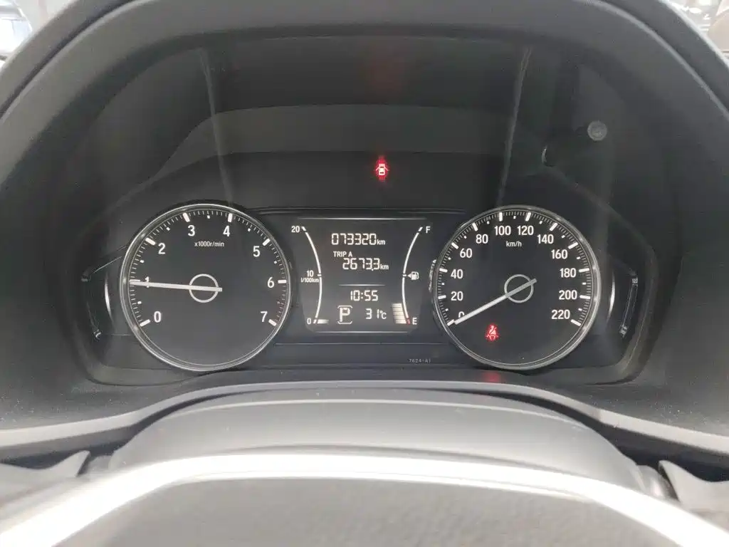 Honda Crider — миниатюра 12
