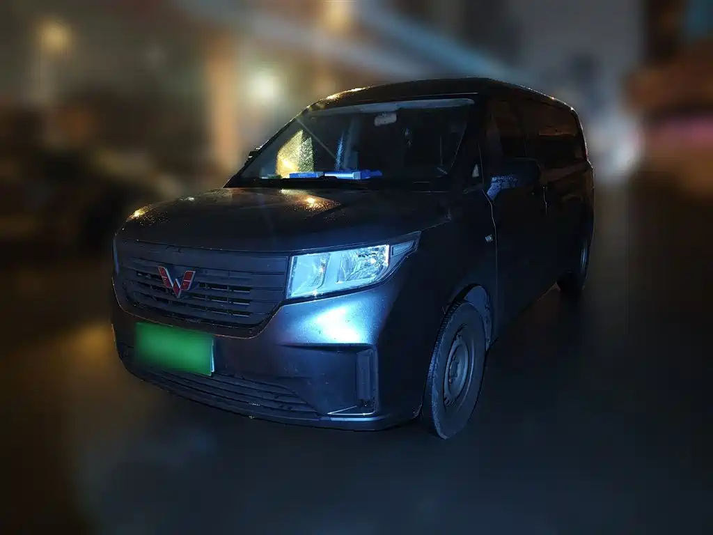 Wuling Zhengcheng 2024