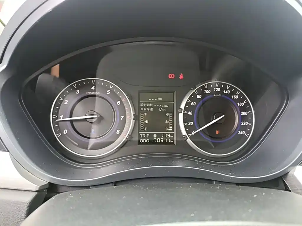 Haima Haima S5 Youth — миниатюра 12