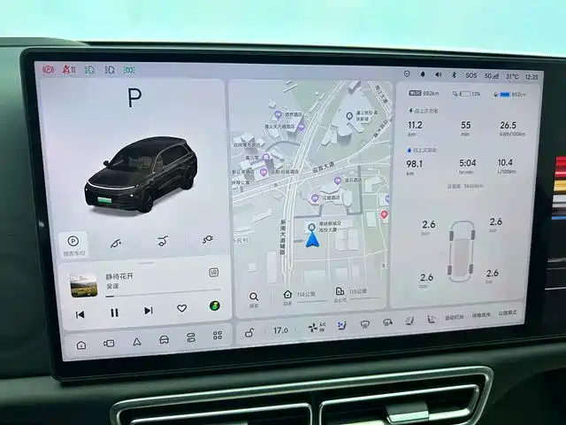 Li Auto Li L8 — миниатюра 8