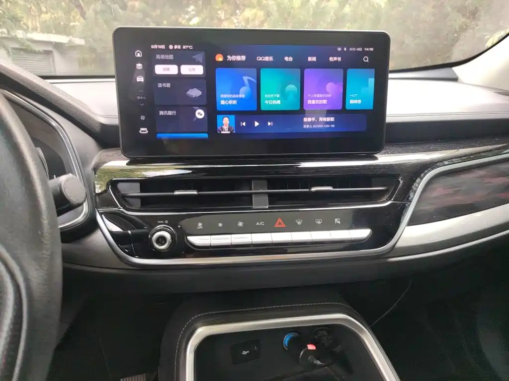 Haval H6 — миниатюра 14