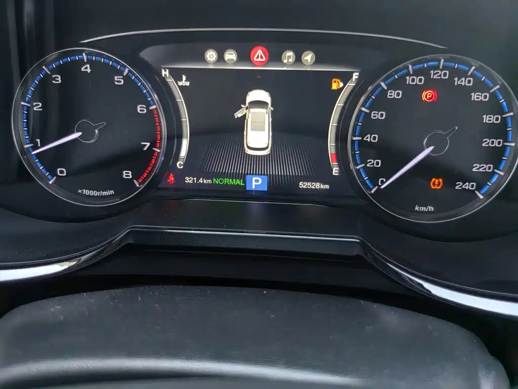 GAC Motor Trumpchi GS8 — миниатюра 12