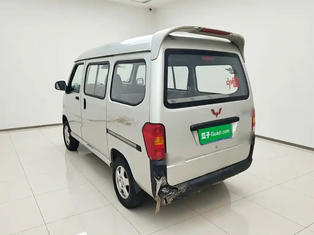 Wuling Zhiguang — миниатюра 4