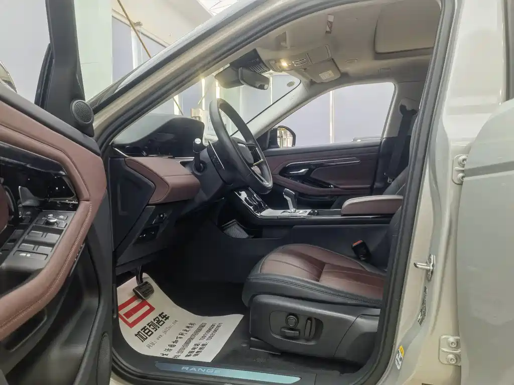 LAND ROVER RANGE ROVER AURORA NEW ENERGY