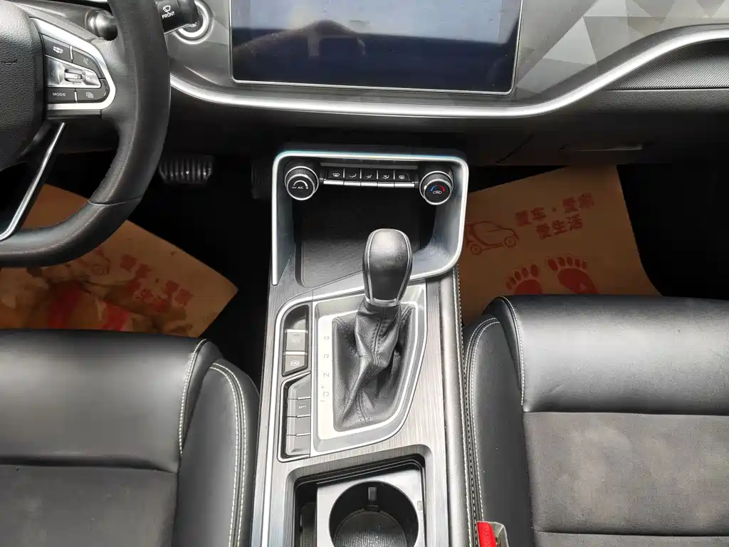 Geely Binrui 2021 1.4T CVT