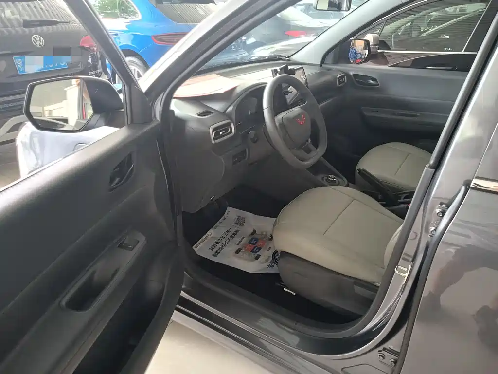 Wuling Hongguang EV 2024 Electric 300KM