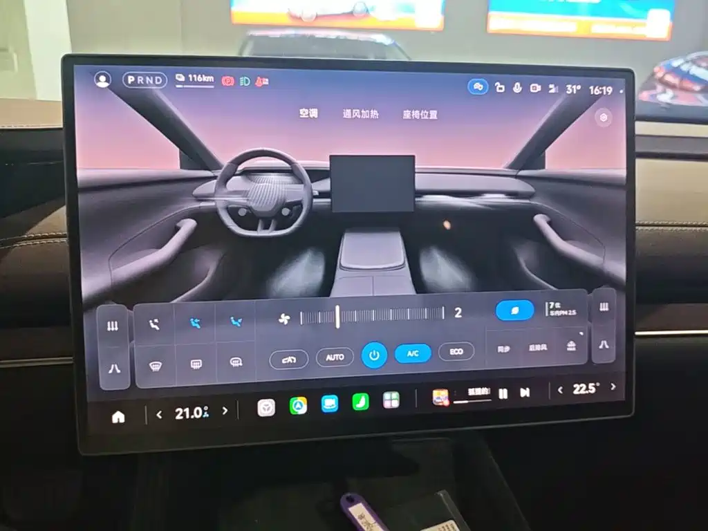 Xiaomi SU7 — миниатюра 13